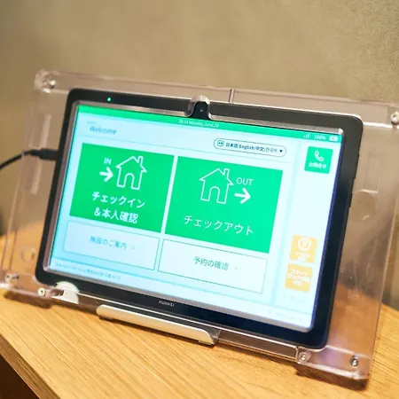 Rakuten Stay Nikko Hoden No Pets Allowed Capacity Of 6 Persons Exterior photo
