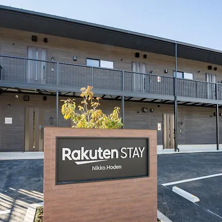 Rakuten Stay Nikko Hoden No Pets Allowed Capacity Of 6 Persons Exterior photo
