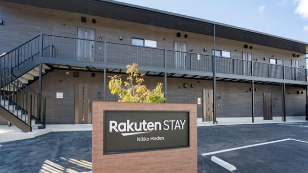 Rakuten Hoden No Pets Allowed Capacity Of 6 Persons Apartment *
