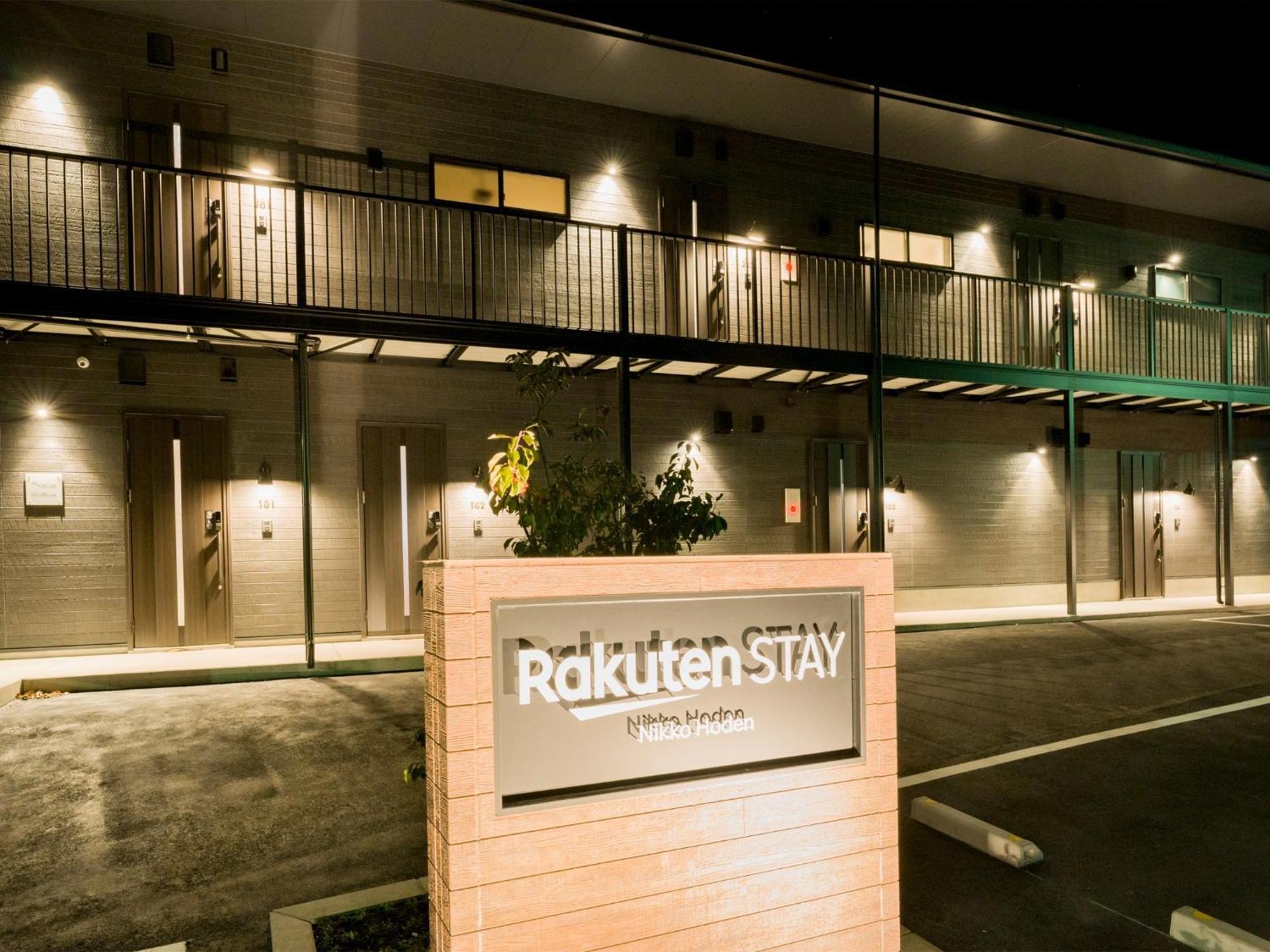 Rakuten Hoden No Pets Allowed Capacity Of 6 Persons *