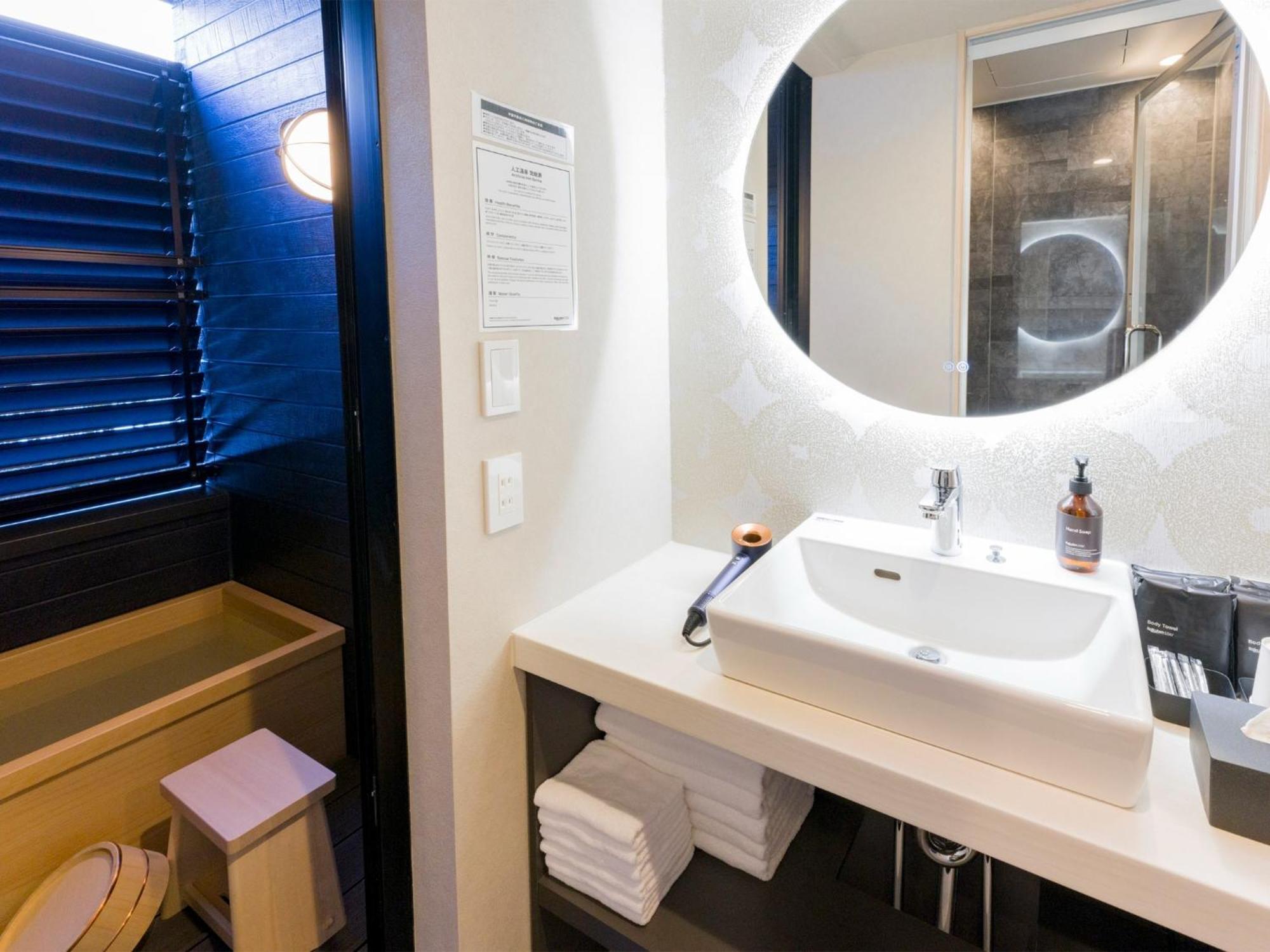 Rakuten Hoden No Pets Allowed Capacity Of 6 Persons Apartment *