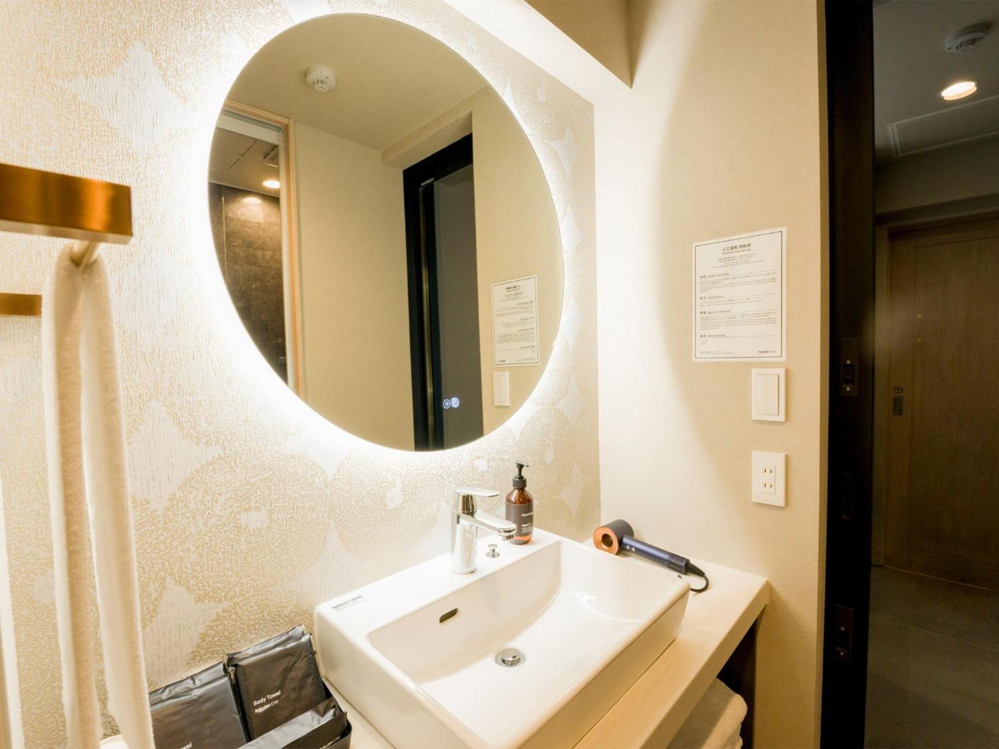 Apartment Rakuten Hoden No Pets Allowed Capacity Of 6 Persons