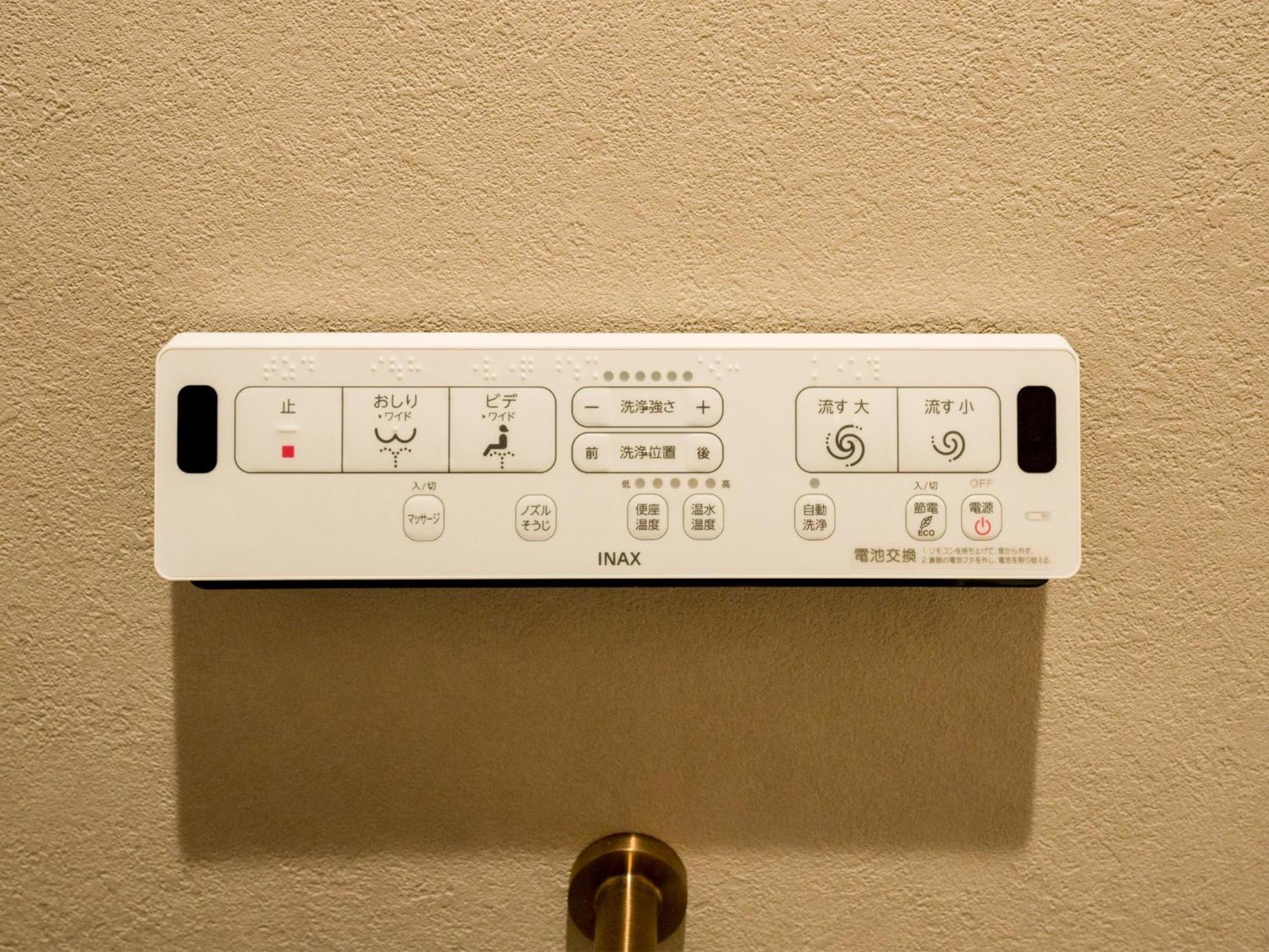 Rakuten Hoden No Pets Allowed Capacity Of 6 Persons Apartment Nikko