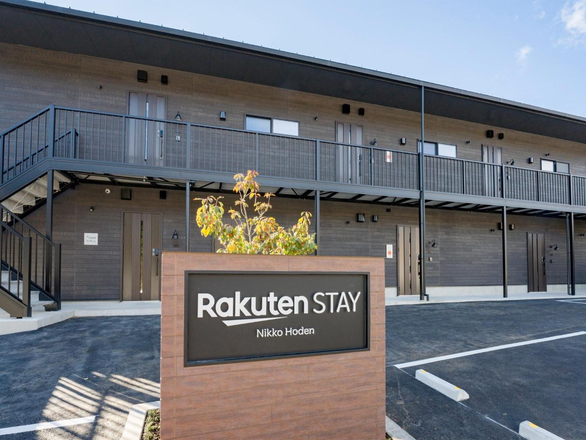 Rakuten Hoden No Pets Allowed Capacity Of 6 Persons Apartment *